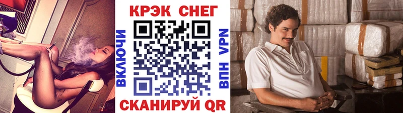 shop какой сайт Нахабино Cocaine Columbia