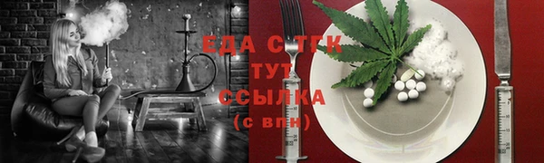 метадон Беломорск