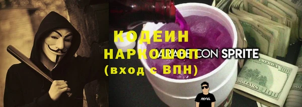 хмурый Богданович