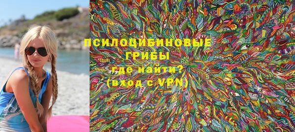 а пвп мука Богородск