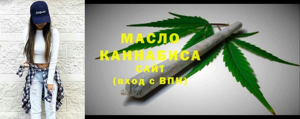 метадон Беломорск