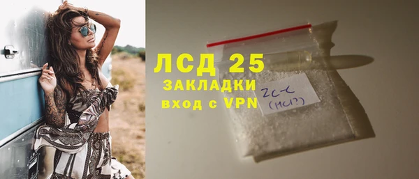 метадон Беломорск
