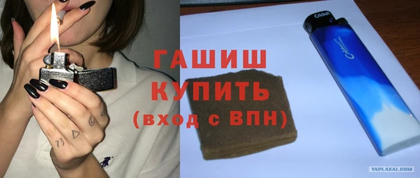 метадон Беломорск