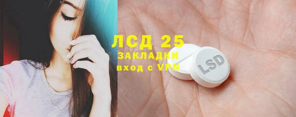 метадон Беломорск