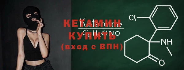 каннабис Белоозёрский