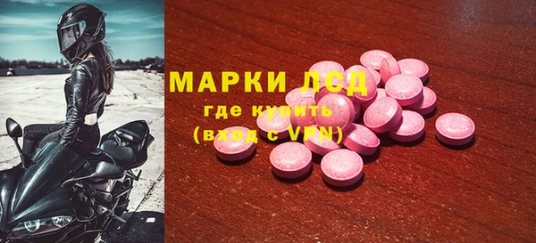 каннабис Белоозёрский