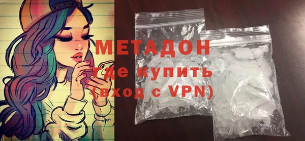 каннабис Белоозёрский