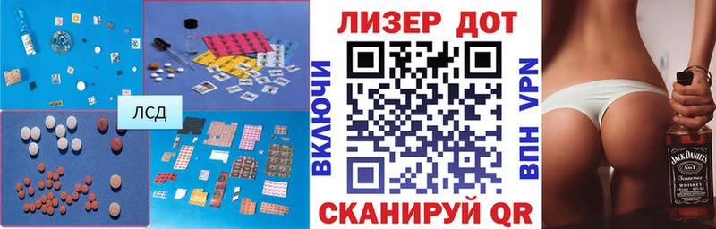 где продают   Нахабино  мориарти как зайти  Лсд 25 экстази ecstasy 