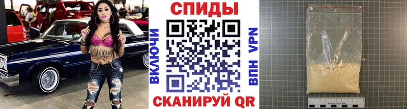 Метамфетамин витя  купить закладку  Нахабино 